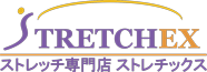 ストレチックス上尾店