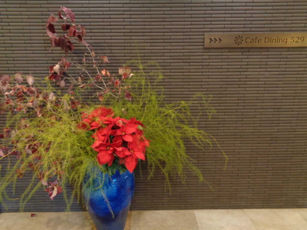 11月も末日です