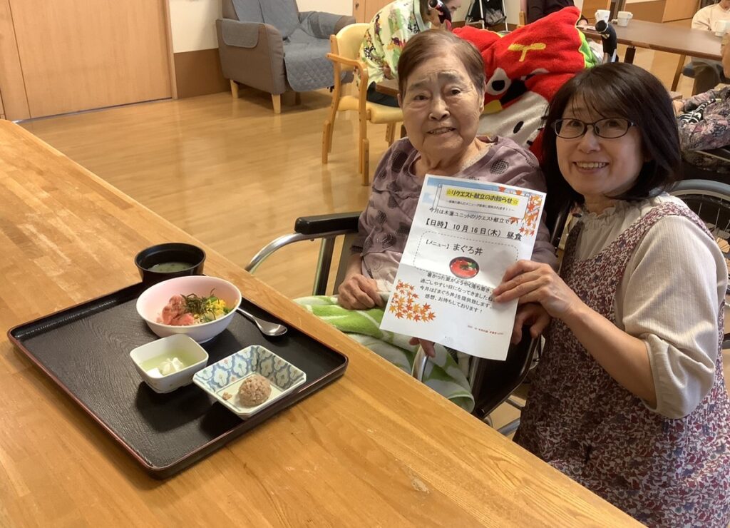 リクエスト献立を提供しました！