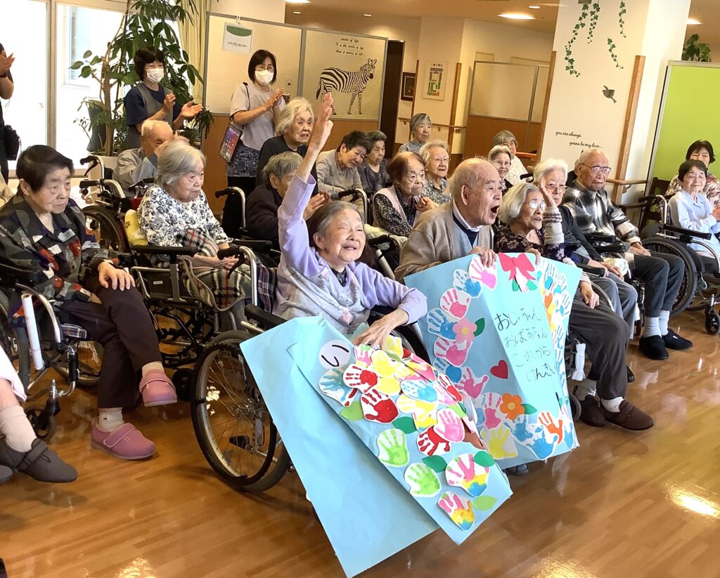 敬老の日のお祝い🎉