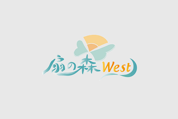 扇の森WEST  instagram  で最新情報をアップいたしました！